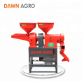 DAWN AGRO Auto Combined Rice Mill Plant Disc Grain Grinding Machine